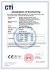 中国 Dongguan Cableforce Electronics Co., Ltd 認証